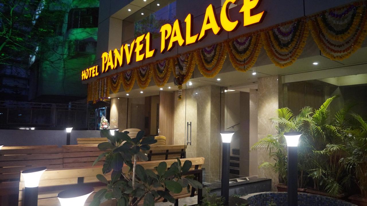 Hotel Panvel Palace 外观 照片